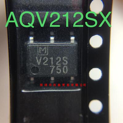 全新原装正品 AQV212SX 丝印V212S SOP6 贴片 一个起拍 盗图必究