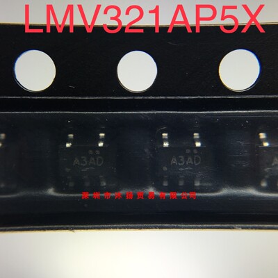 LMV321AP5X FAIRCHILD SOT-23原装现货供应一系列电子元器件欢迎