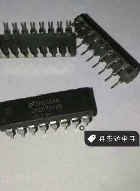 LM2575HVN-5.0 稳压器DC/DC开关稳压器 2575 LM2575 16-DIP