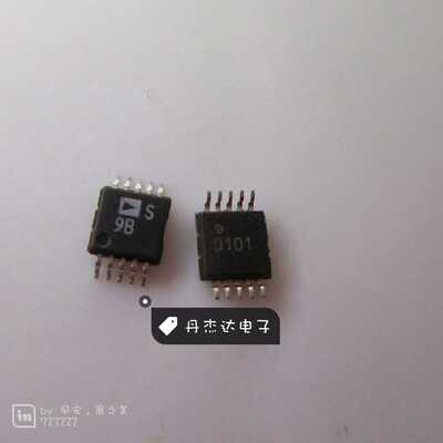 一级 AD S9B ADG704BRM ADG704BRMZ多路复用器  进口原装