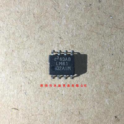 全新原装正品 LM6132AIM SOP8 贴片 一个起拍 盗图必究