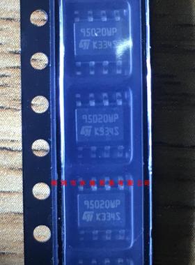 全新原装正品 M95020-WMN6P 丝印95020WP 贴片 一个起拍 盗图必究