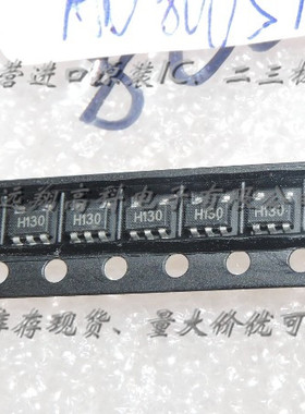AD8005ARTZ芯片AD SOT23-5全新原装现货，可开普票，货充足