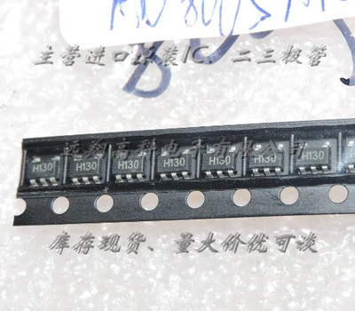 AD8005ARTZ芯片AD SOT23-5全新原装现货，可开普票，货充足