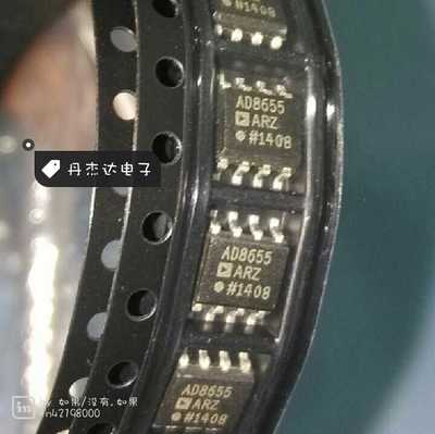 一级 AD8655AR AD8655ARZ AD8655 放大器芯片 进口原装