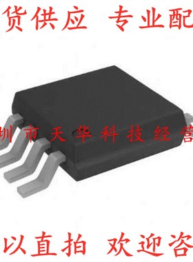 全新原装 AD7451ARMZ 印C06 MSOP8 集成电路芯片