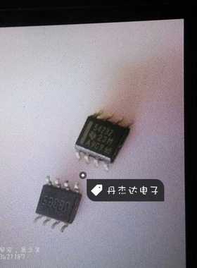 一级 TPS54232D TPS54232，SOP8开关变换器、稳压器与控制器