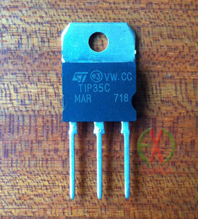 全新原装TIP35C TIP35CW TIP36C TIP36CW三极管！一个起拍！
