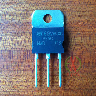 全新原装TIP35C TIP35CW TIP36C TIP36CW三极管！一个起拍！