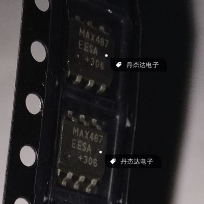 一级 MAX487EESA MAX487E MAX487 SOP8  配单服务 欢迎咨询