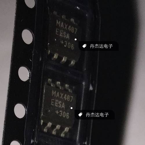 一级 MAX487EESA MAX487E MAX487 SOP8  配单服务 欢迎咨询