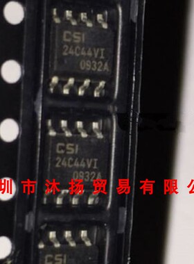 全新原装正品 CAT24C44VI 24C44VI SOP8 贴片 集成电路 盗图必究