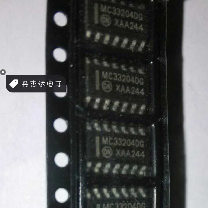 一级 运算放大器MC33204DG MC33204DR MC33204 SOP14贴片