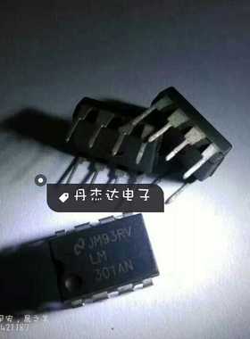 一级 运算放大器 LM301AN LM301 DIP8 NS  进口原装 专业配单