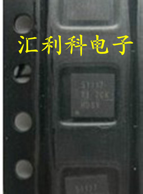 全新原装正品：MAX17021G