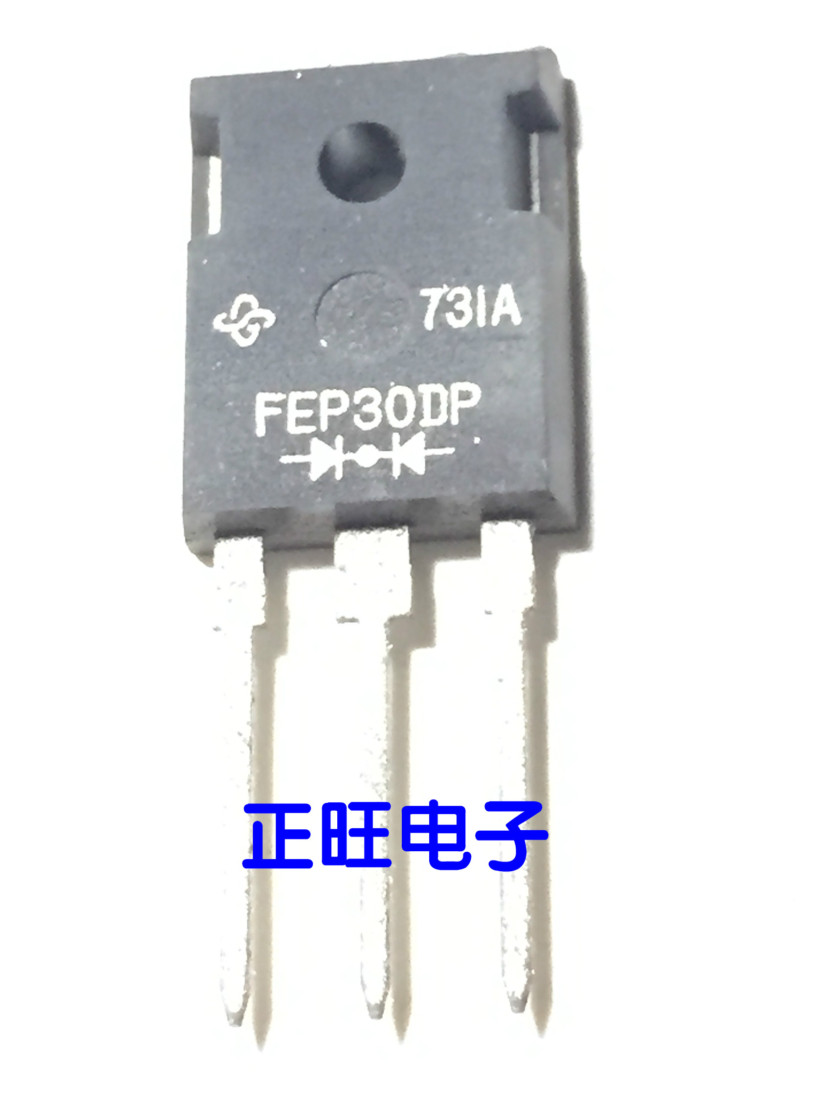 全新原装正品 FEP30DP 30A/200V TO-247 整流管 集成电路芯片