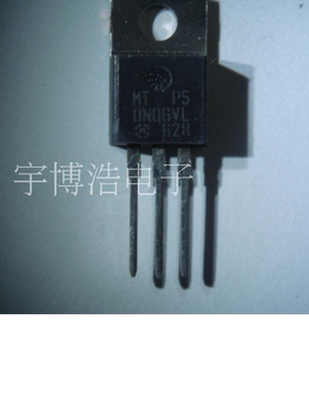 全新原装正品 MTP50N06VL TO-220 一个起拍