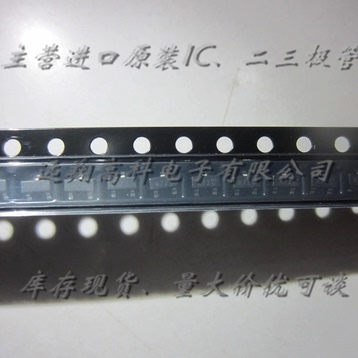 LM2664M6X芯片NS TO-263全新原装现货，可开普票，长期供应，货足