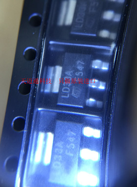 LD1117AS33TR    SOT223  全新进口原装现货