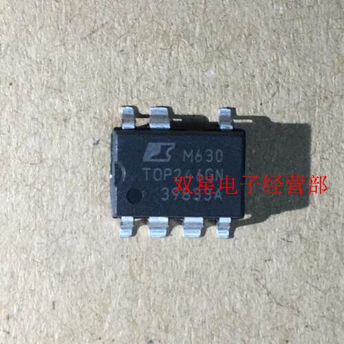 全新正品 TOP246GN T0P246GN SOP7 贴片7脚 电源管理芯片 模块IC