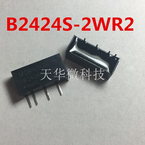 B2424S-2WR2   MORNSUN 18+ SIP 全新原装现货供应一系列电子器件