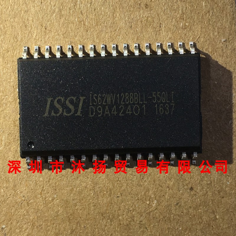 全新原装正品 IS62WV1288BLL-55QLI SOP32 集成电路 盗图必究