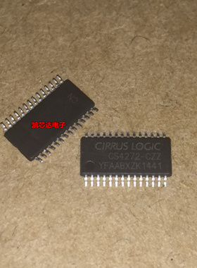 原装 CS4272 CS4272-CZZ  音频编解码器 集成电路芯片
