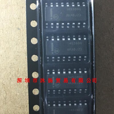 全新原装正品 MC14538BDR2G 印14538BG SOP16 集成电路 盗图必究