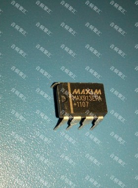 MAX913EPA 单路 超高速低功耗精密的TTL比较器 进口全新原装