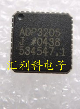（直拍）全新原装现货：ADP3205 ADP3208D 一个起售！