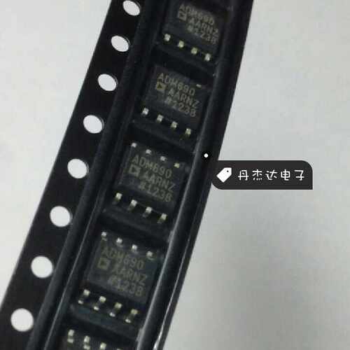 一级 ADM690AARNZ ADM690AARN 贴片SOP8 AD   进口原装