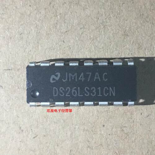 全新正品 DS26LS31CN 26LS31 DIP16 直插16脚 线路驱动器