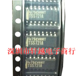 全新进口总线收发器 TSS721ADR TSS721A TSS721 贴片SOP8