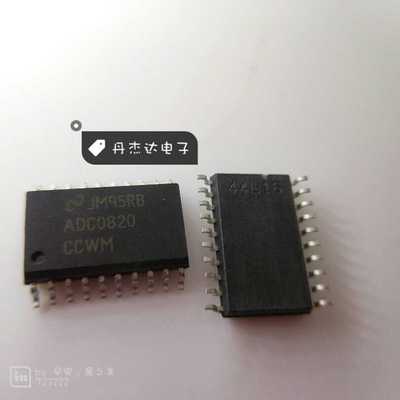 一级 ADC0820CCWM 模数转换器芯片 0820 ADC0820 20-SOIC