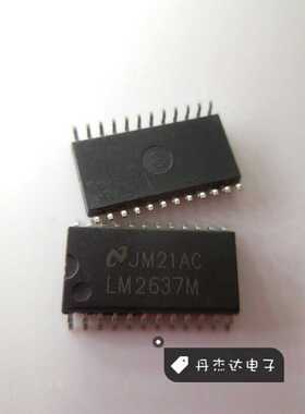 一级 LM2637MX SO24-7.2MM 电源管理 LM2637M LM2637