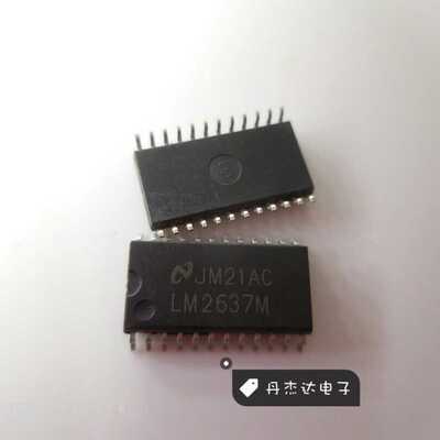 一级 LM2637MX SO24-7.2MM 电源管理 LM2637M LM2637