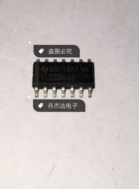 一级 贴片TLE2064C TLE2064CDR SOP14    进口原装 专业配单