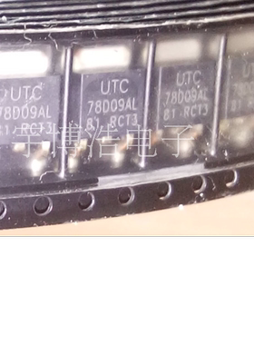 78D09AL-TN3-R TO-252 全新原装可以直拍