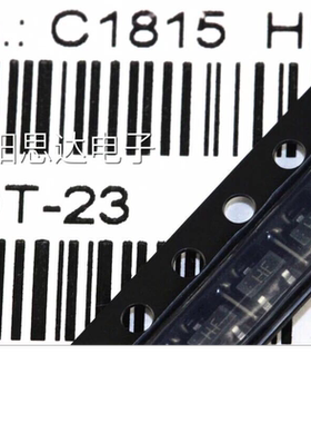 C1815 SOT-23 HF全新贴片三极管 现货优势秒发 一盘3000=60元