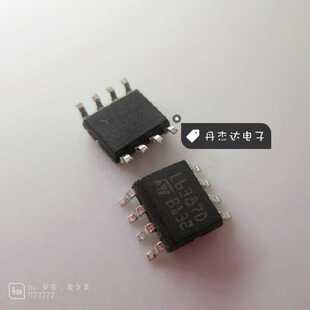 一级 电桥驱动芯片 L6387D L6387 SOP-8 进口原装 专业配单