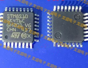 STM8S10 5K4T6C微控制器芯片单片机模块集成块电路IC贴片四面电路