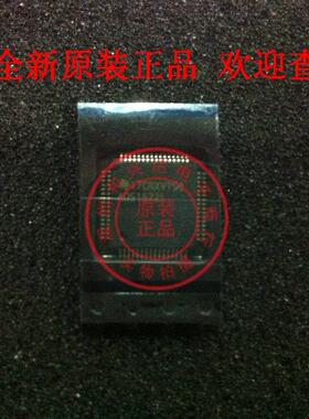 全新原装正品 ADS1672  ADS1672IPA【全新原装正品  】