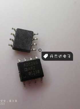 一级  双通道数字隔离器 AD1200ARZ ADUM1200AR 1200AR
