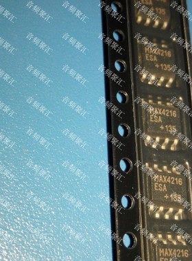 MAX4216ESA MAX4216EUA 全新原装正品