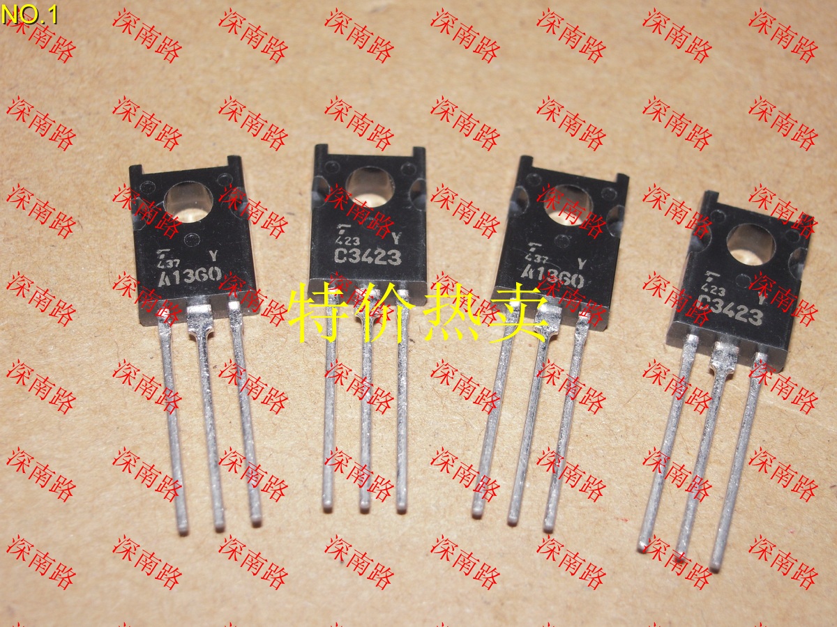 小功率配对管2SA1360 2SA1360-Y A1360 2SC3423 C3423 TO126进口