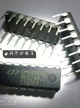 一级 CM6800 CM6800AG DIP16 直插 液晶电源常用管理