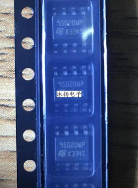 全新正品 M95020-WMN6P 丝印95020WP 贴片 一个起拍