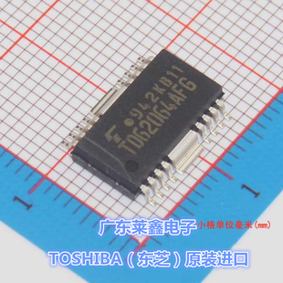 全新原装正品 TD62064AFG TD62064AF SOP16 驱动器 集成电路芯片