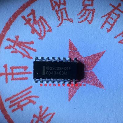 全新原装正品 CD4046BM96 SOP16 贴片 一个起拍 盗图必究