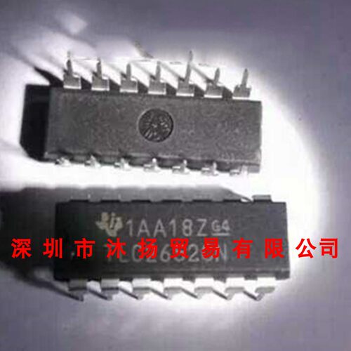 全新原装正品 TLC2652CN DIP14 直插 集成电路 盗图必究